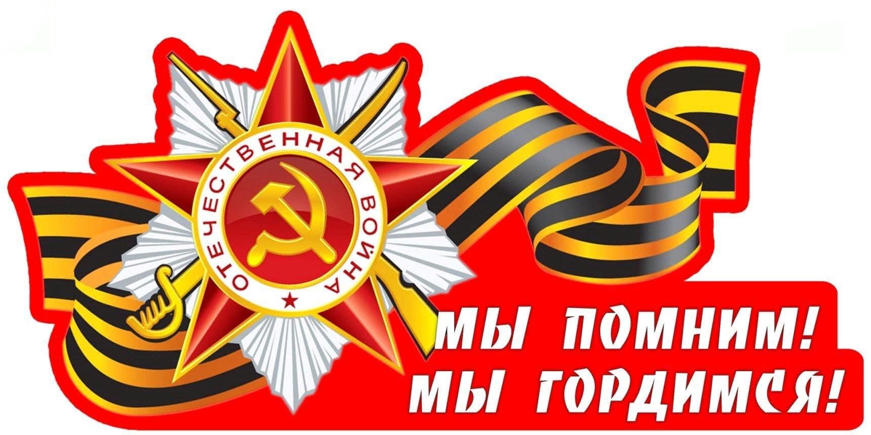 Изображения.