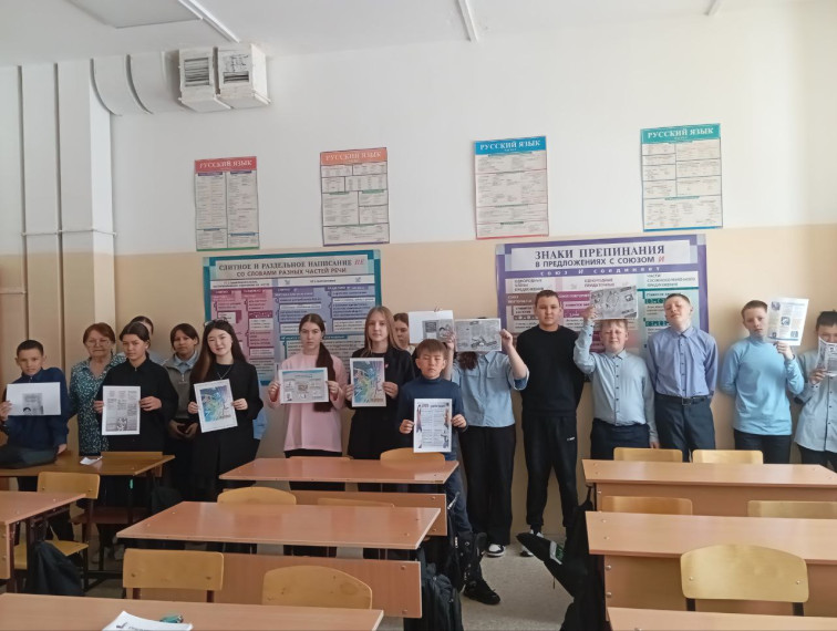 «Жизнь, здоровье, красота»..