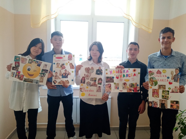 Будущее в моих руках.